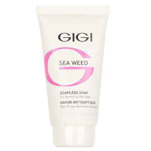 Мыло косметическое серии Sea Weed